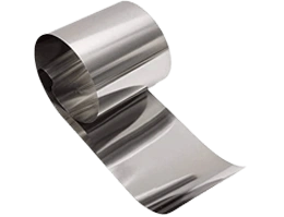 Aluminium